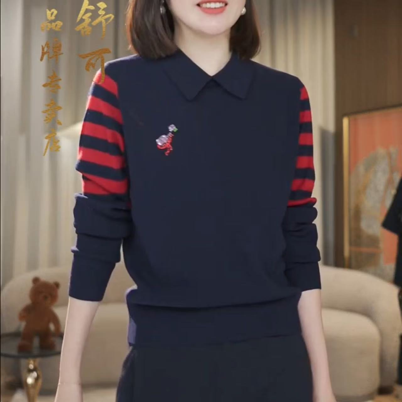 【涵舒可】袖子杠杠条针织衫