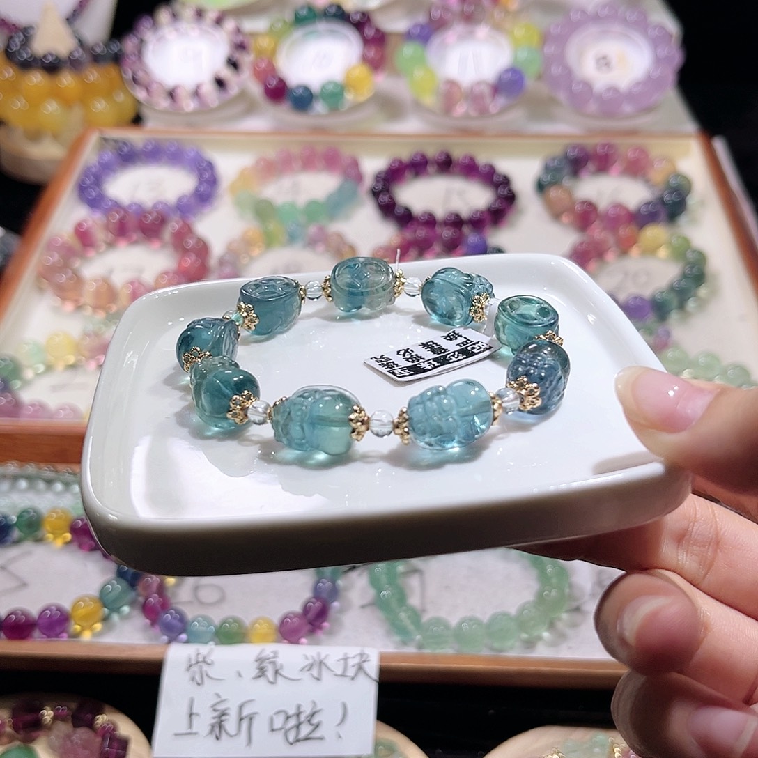 未镶嵌手链萤石貔恘
