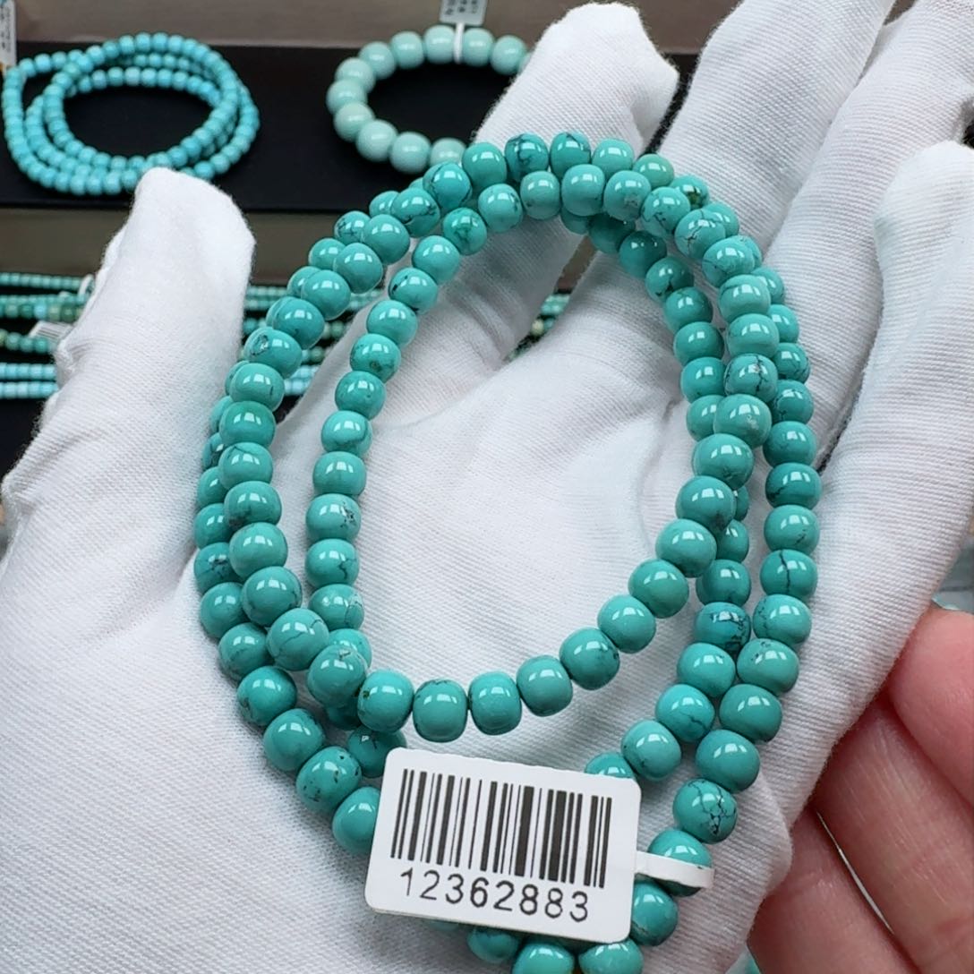 绿松石挂件未镶嵌