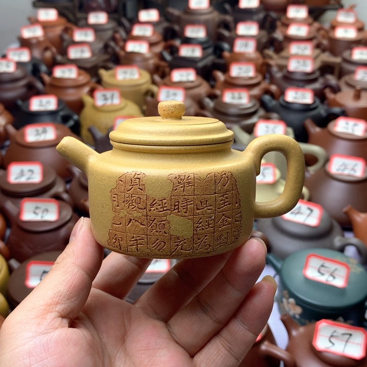 紫砂茶壶宜兴紫砂