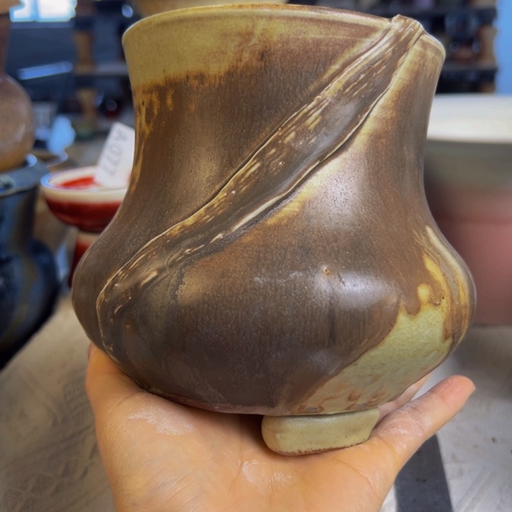 景德镇陶瓷研究所