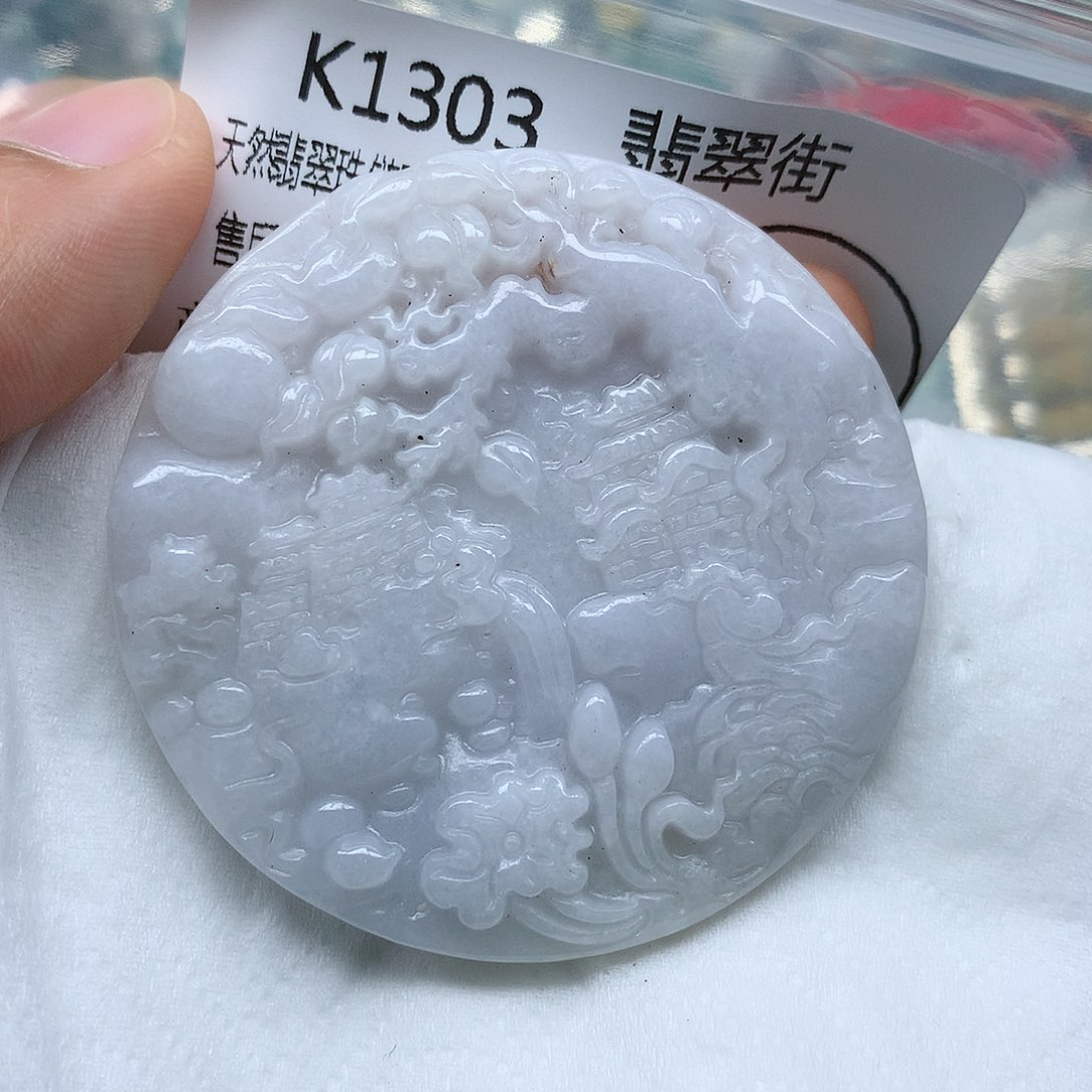 翡翠颈饰未镶嵌手串