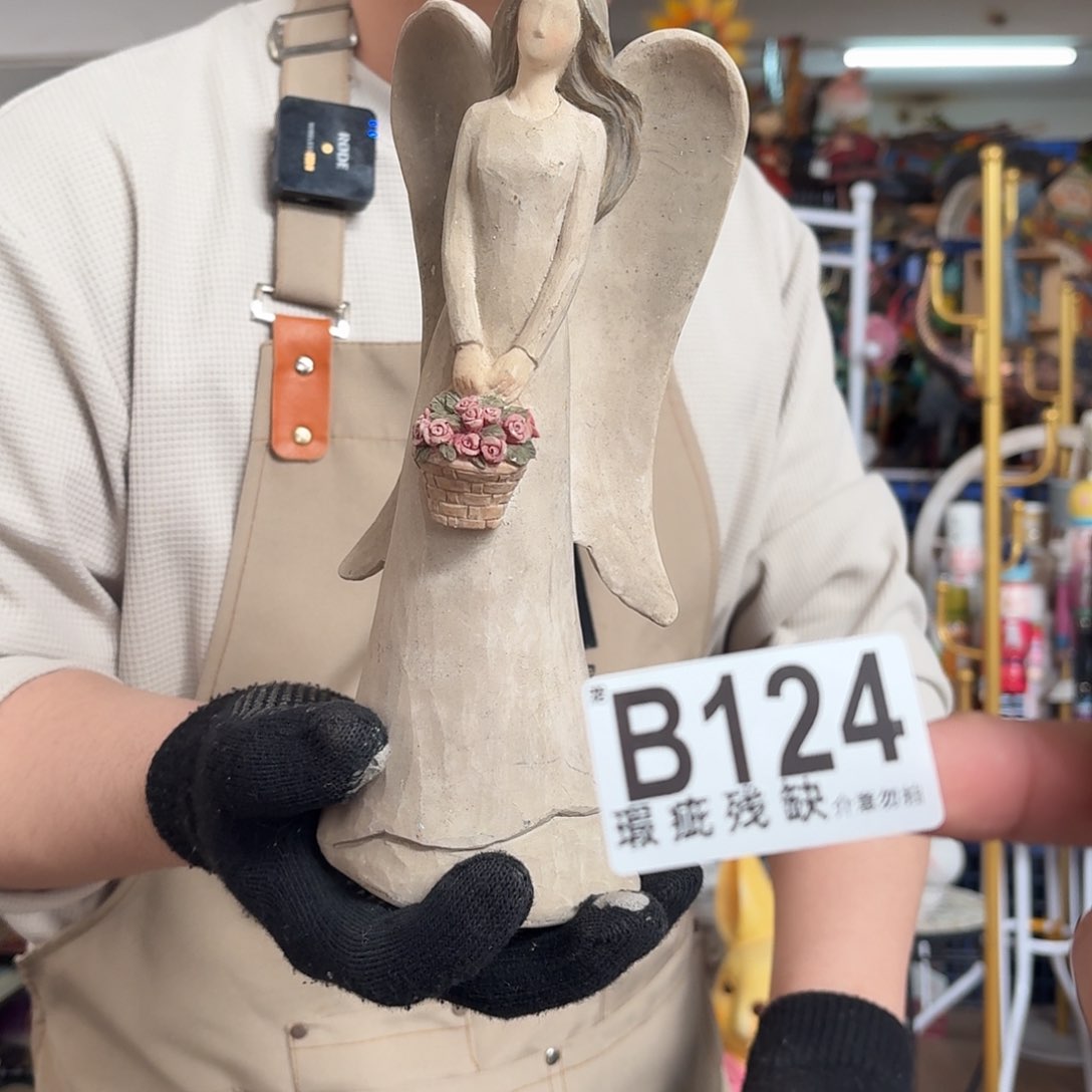 核桃木/黑胡桃（胡桃木）