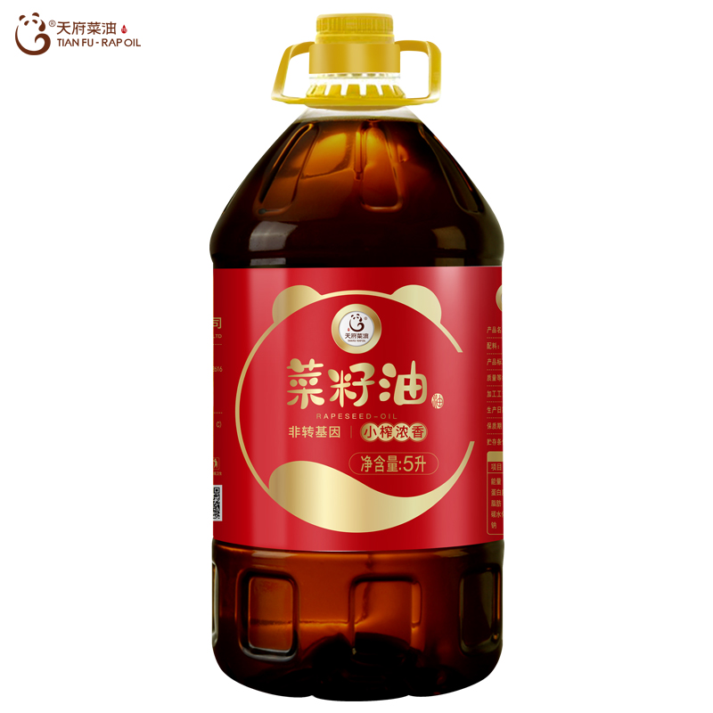 天府菜油小榨浓香菜籽油5L  (红标）地道四川浓香菜籽油