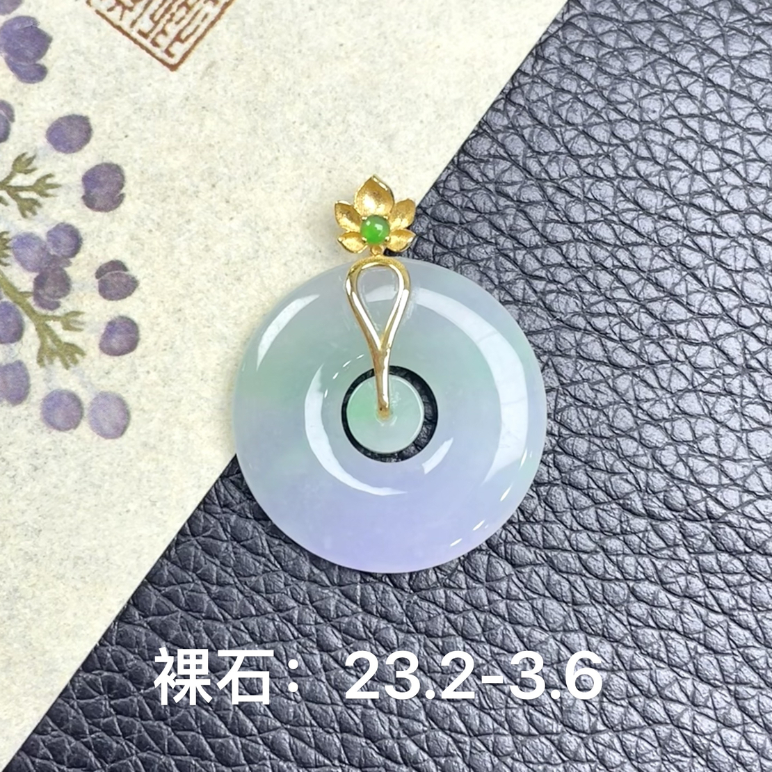 冰春彩子母扣—翡翠18K金镶嵌吊坠(赠链)