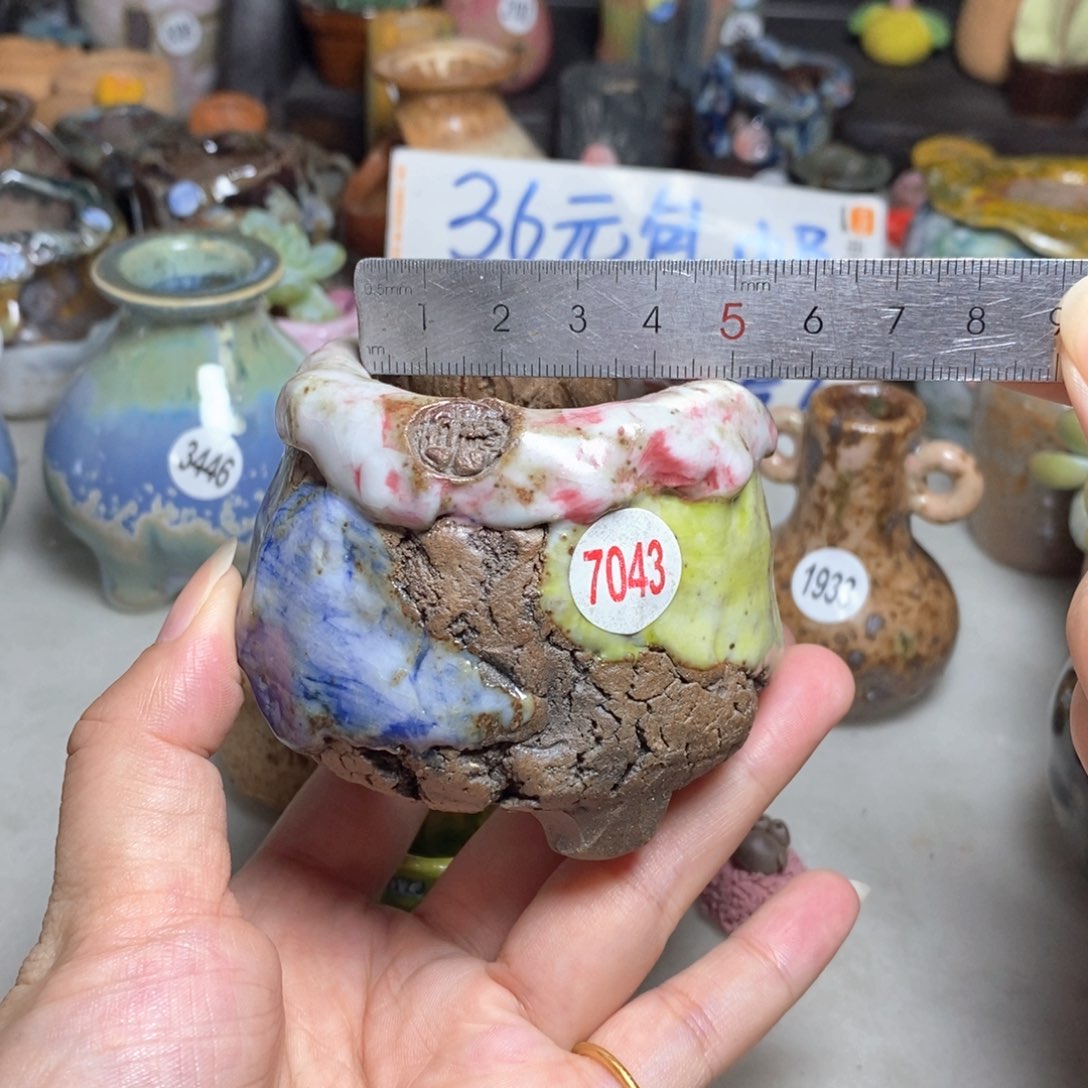 特价福利款，不退不换的默认微瑕