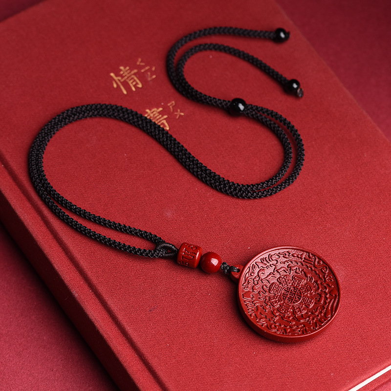 【清瑶集】紫金砂山鬼花钱朱砂吊坠 九宫八卦朱砂吊坠挂件男女款吊