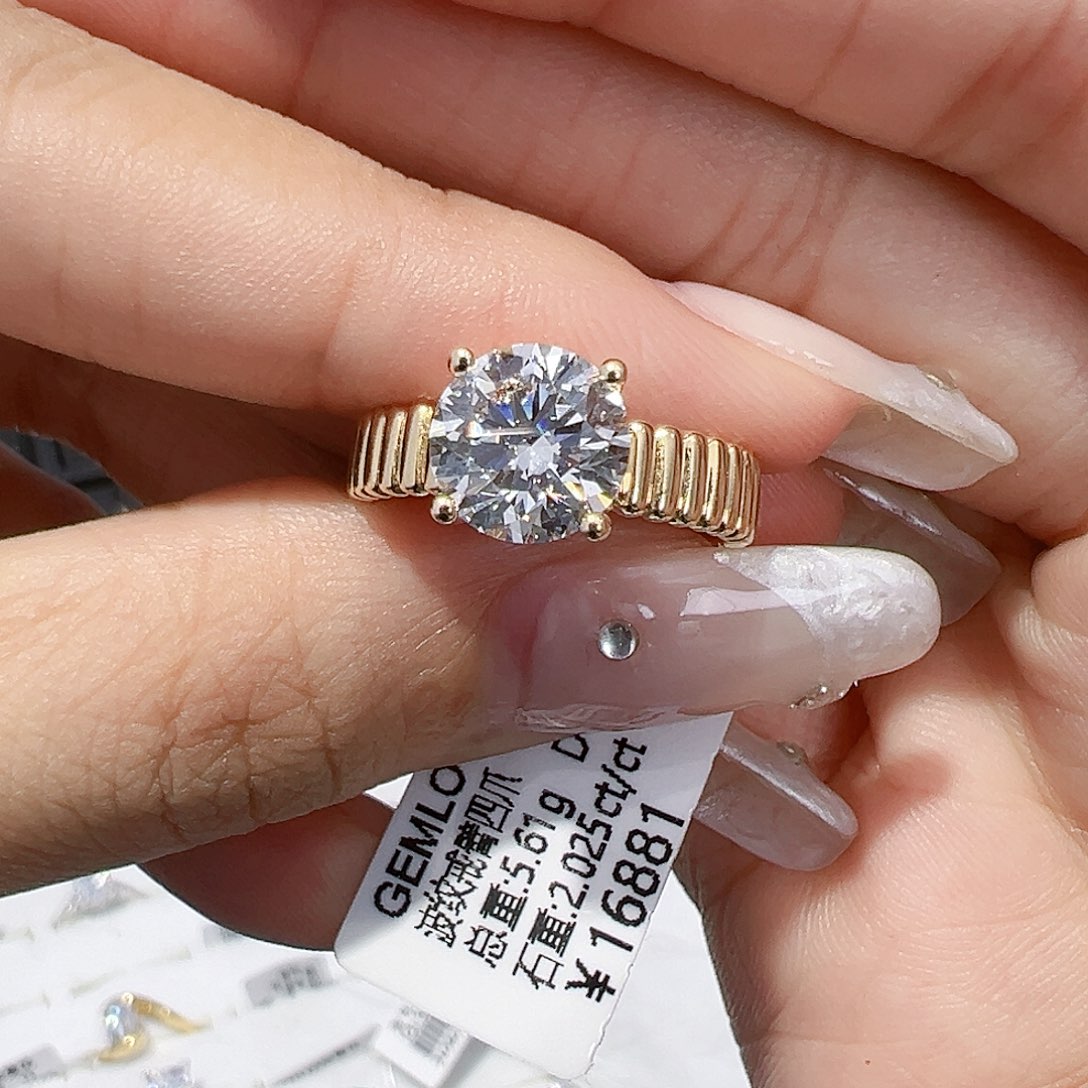 实验室培育钻石18K金镶嵌2.025