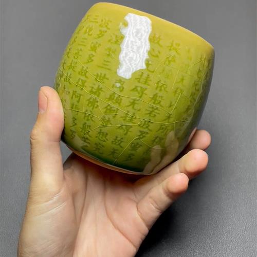 【闪购商品】茶盏-1032...........