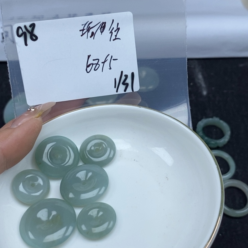 【闪购商品】翡翠颈饰未镶嵌珦****福