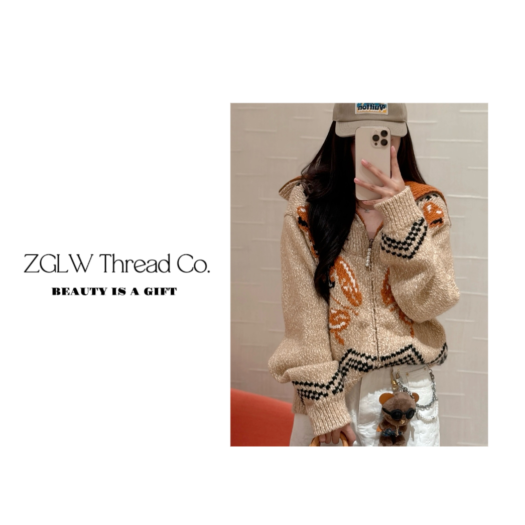 【Nigo联名限定】日式针织翻领拼色外套