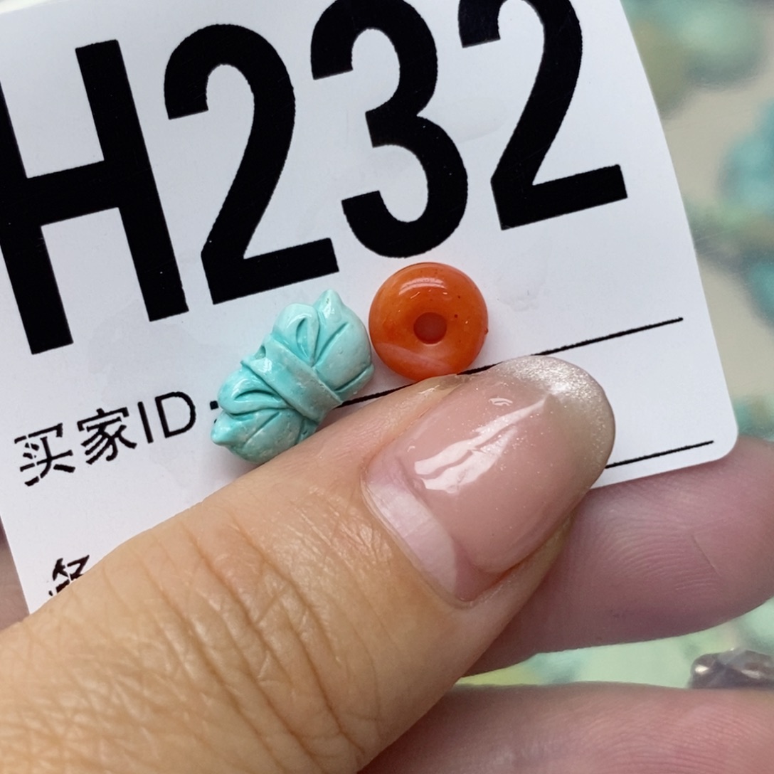 南红玛瑙配饰未镶嵌