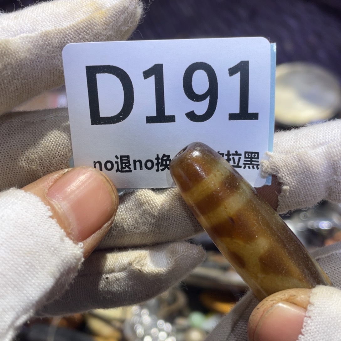 越***好瓷片火爆热卖热卖热卖