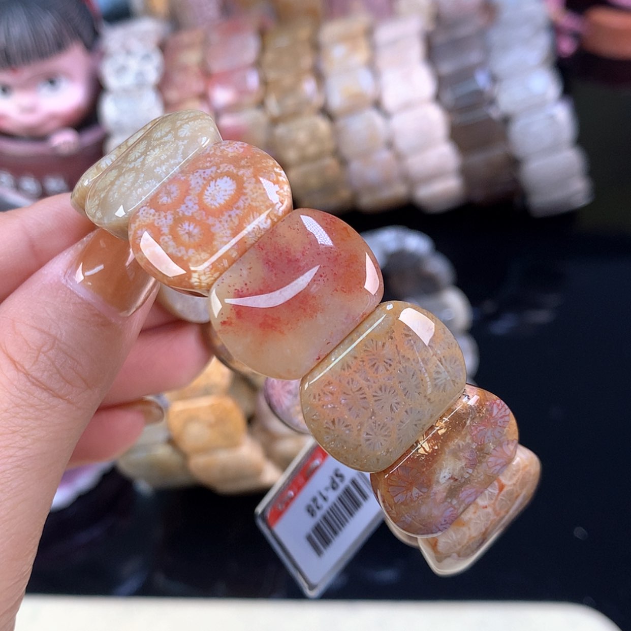 【闪购商品】颈饰未镶嵌硅化珊瑚（珊瑚玉）福利手牌14号