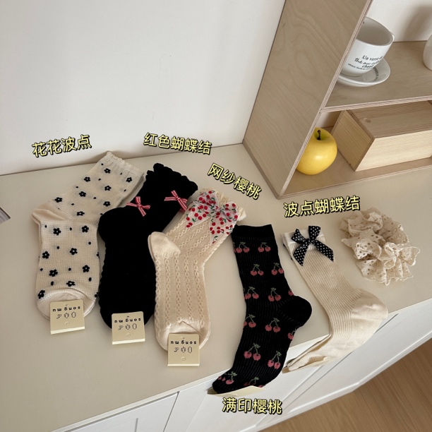 自选链接 春秋款四季百搭高品质棉袜