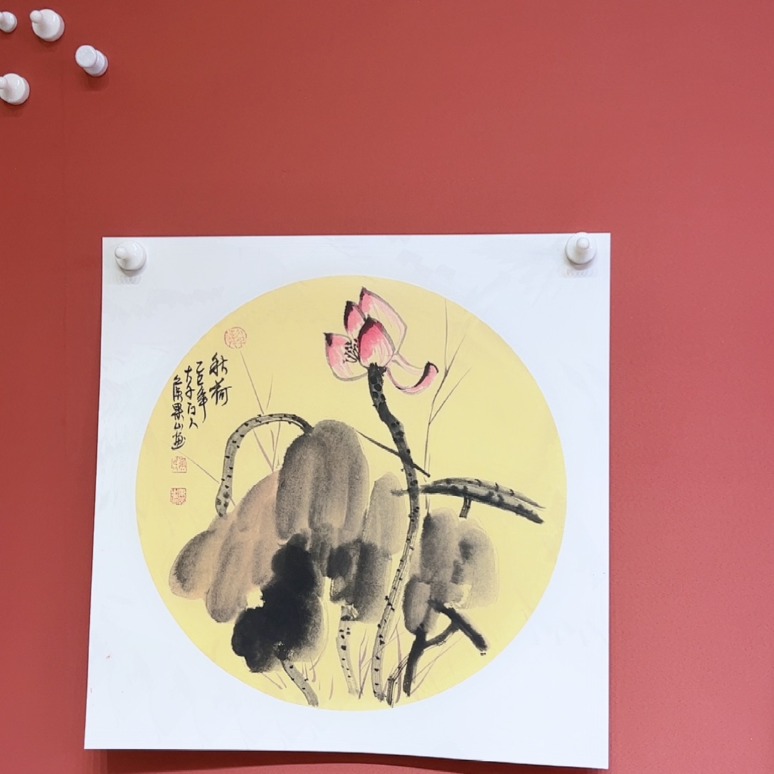 国画侯果山老师亲笔手绘作品朵 