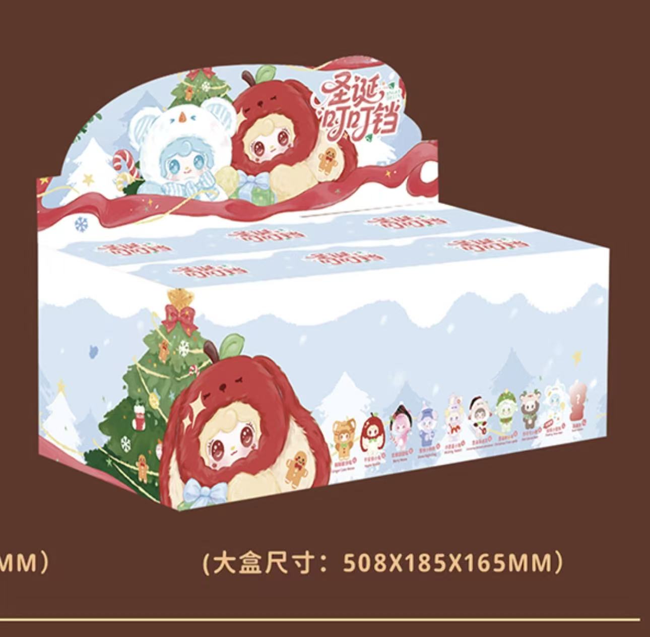 氧氧YOOKI圣诞叮叮系列（代拆)