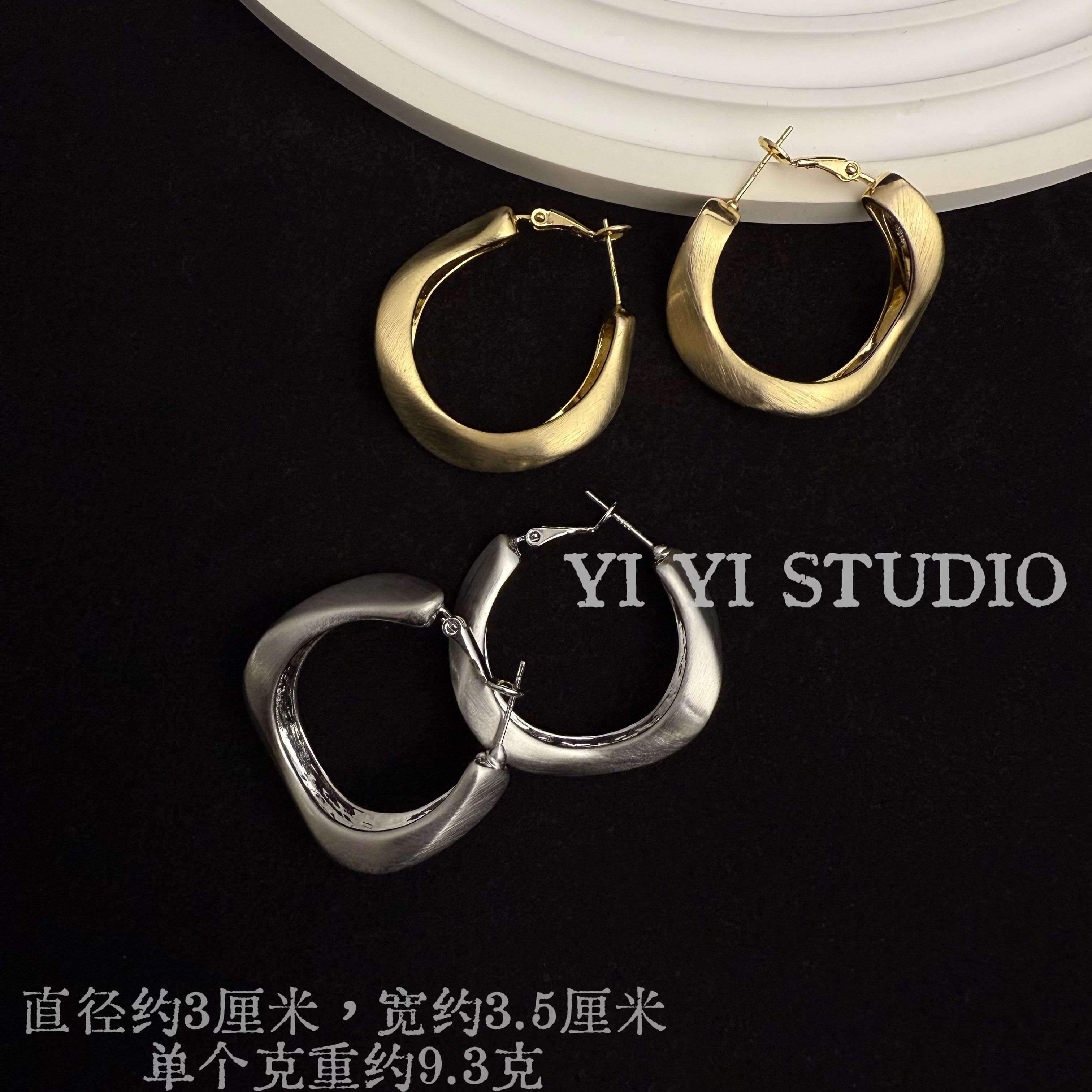 铜合金耳饰 金属感几何形素圈耳饰 松弛高级感耳钉