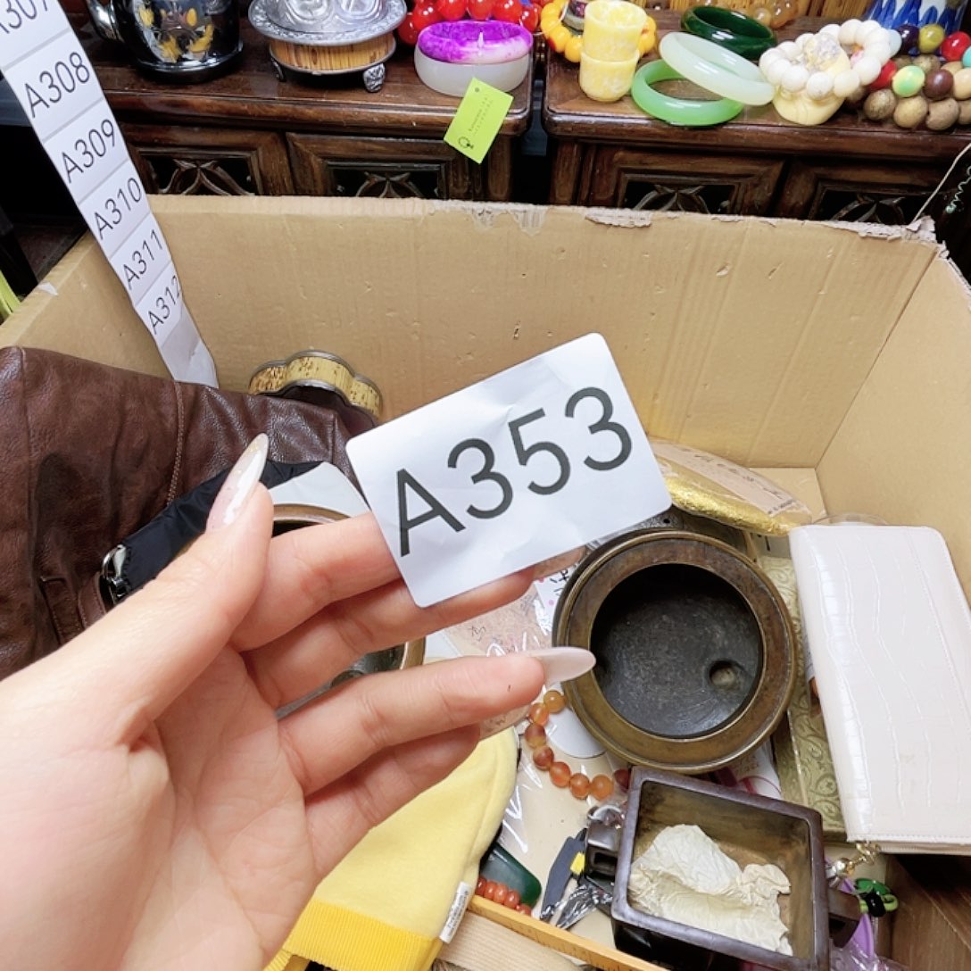 南***酒瓷片瓷器瓷器瓷器