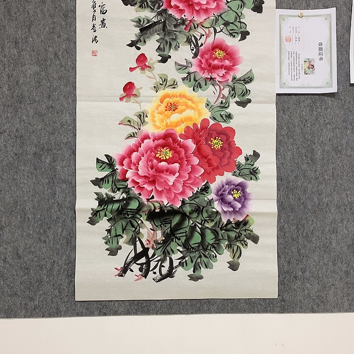 国画淘*王书法作品欣赏，书法