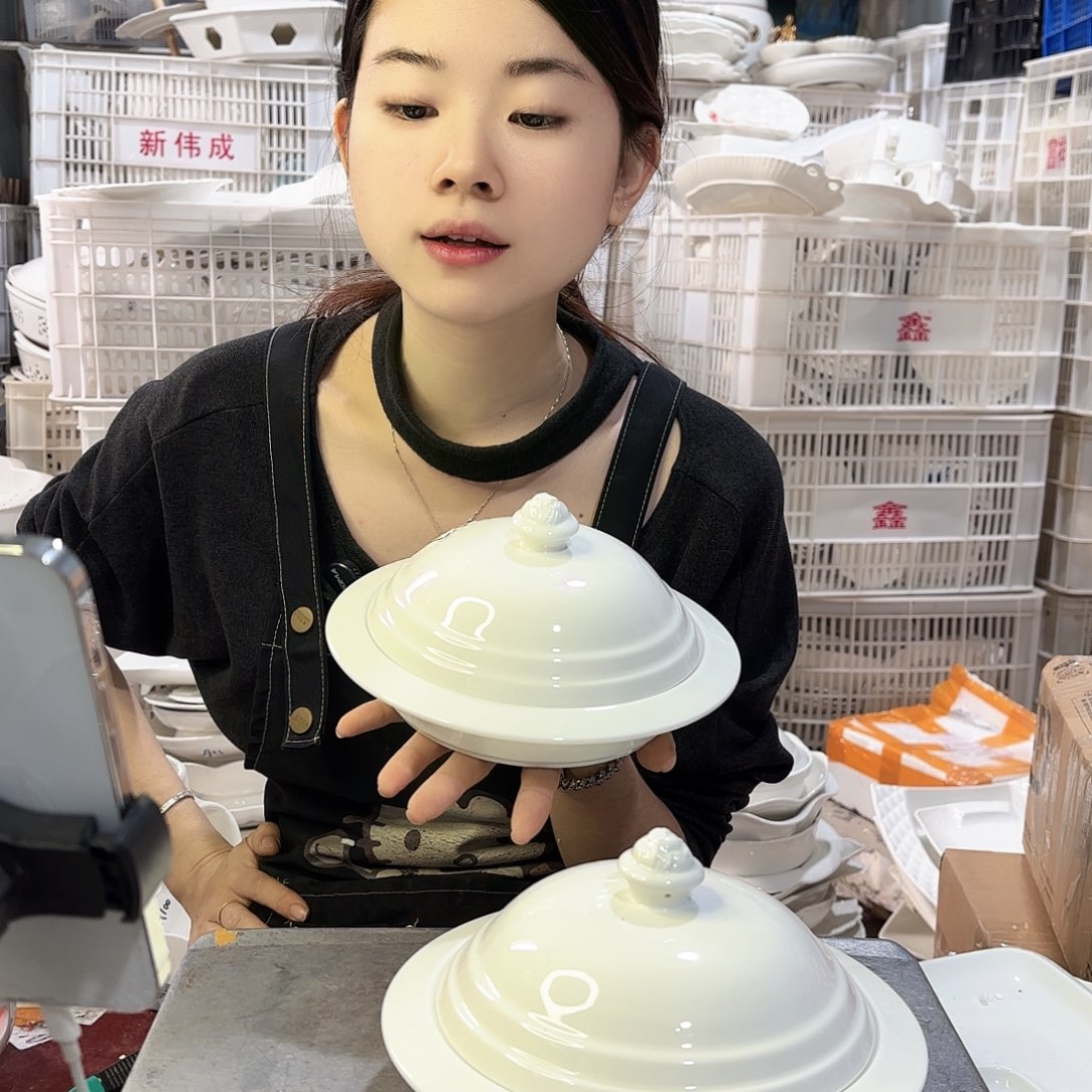 盘微瑕产品………D247两个