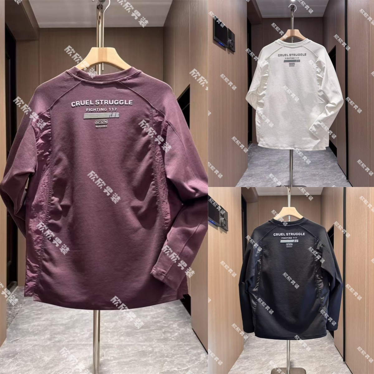 潮牌结构拼接硅胶设计款潮牌时尚休闲男士卫衣