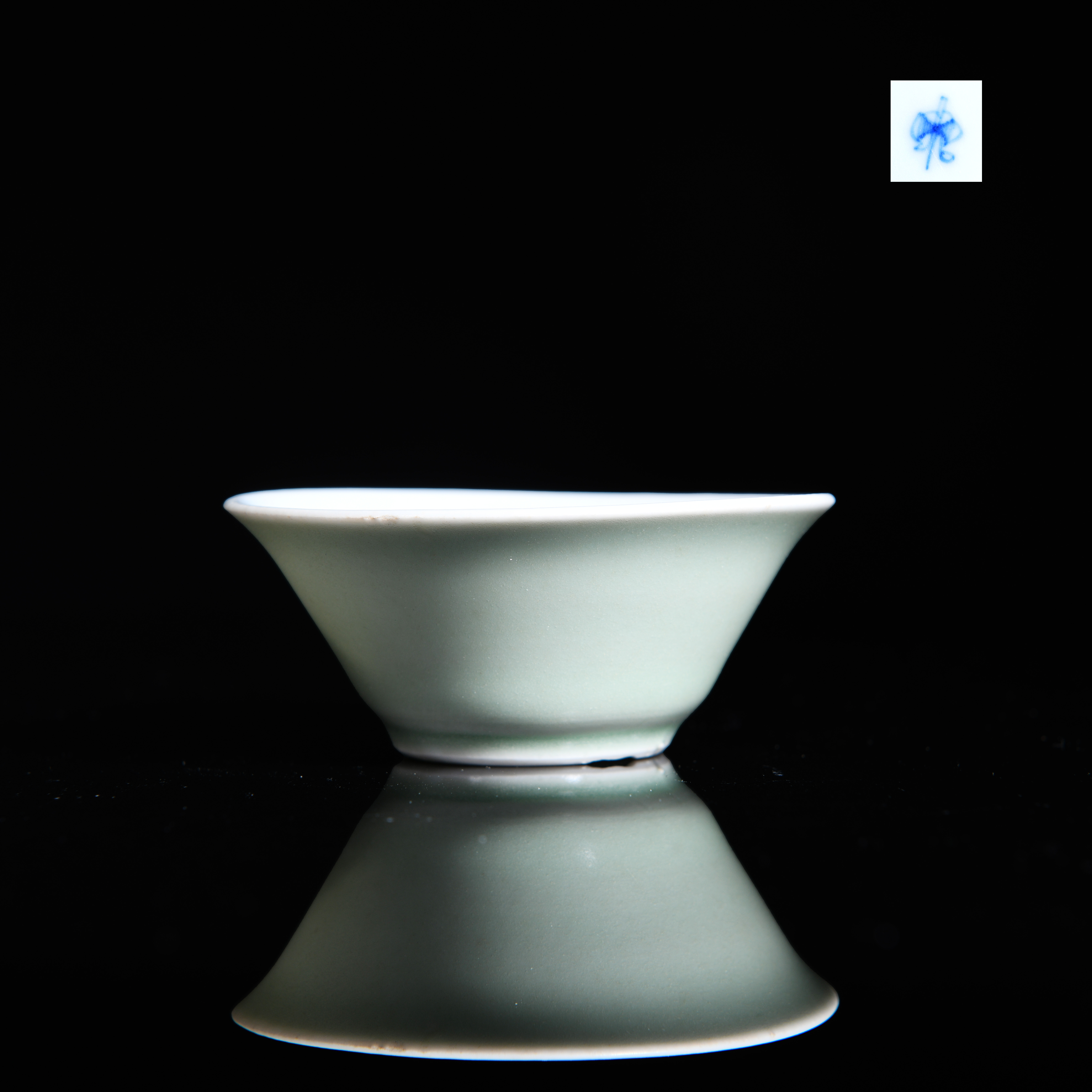 203.清康熙 冬青釉若深杯（有款）