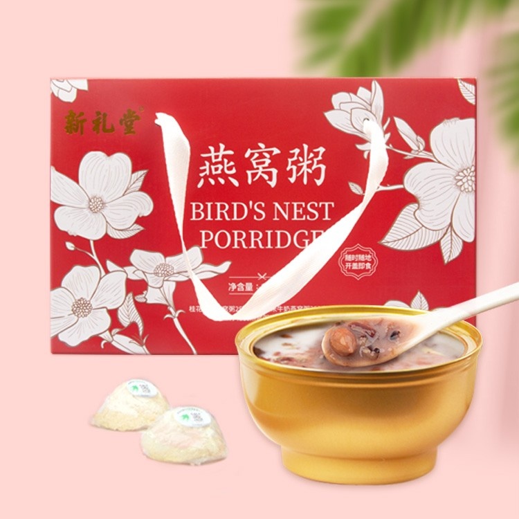 燕窝粥252g/碗*6/箱