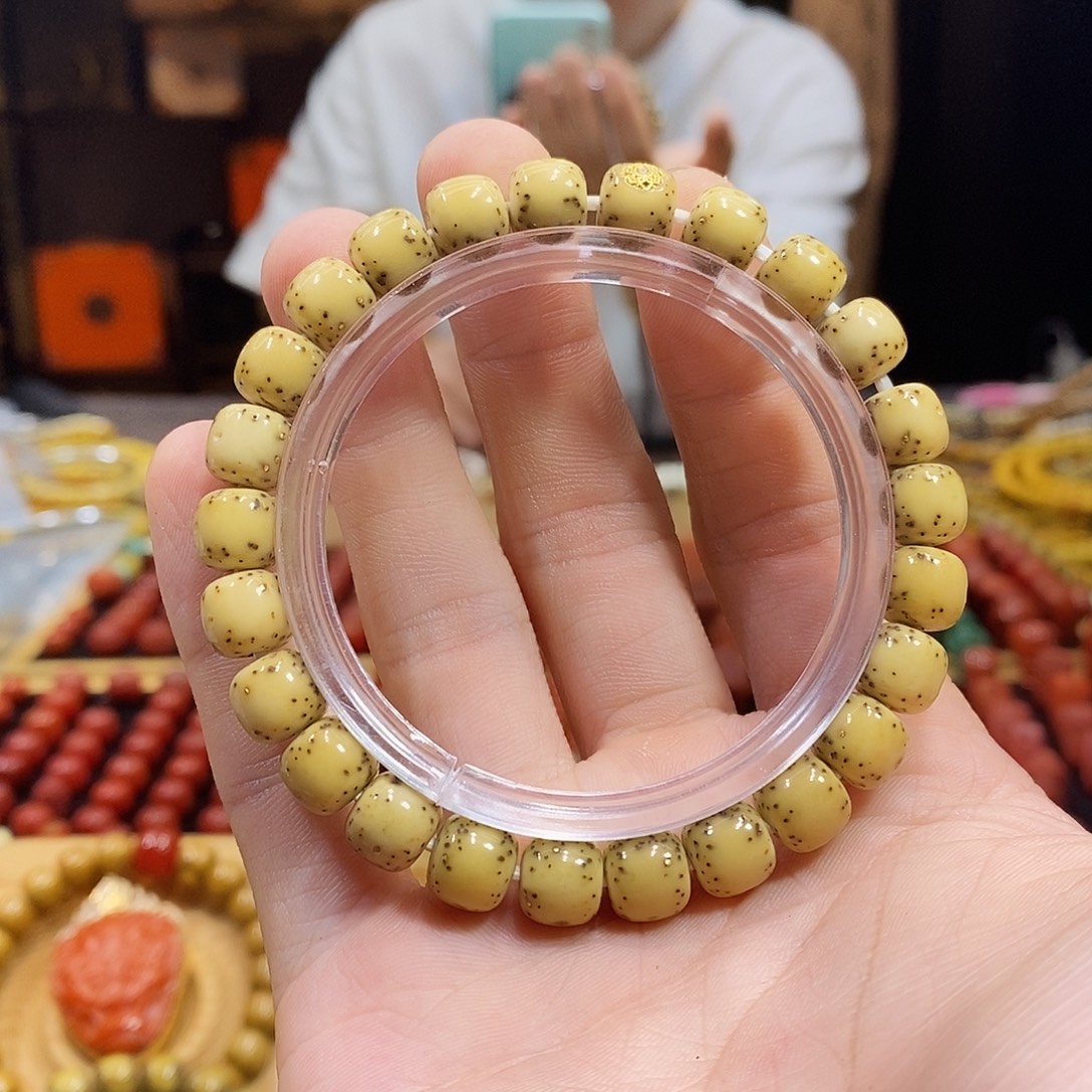 吊坠星月菩提回血