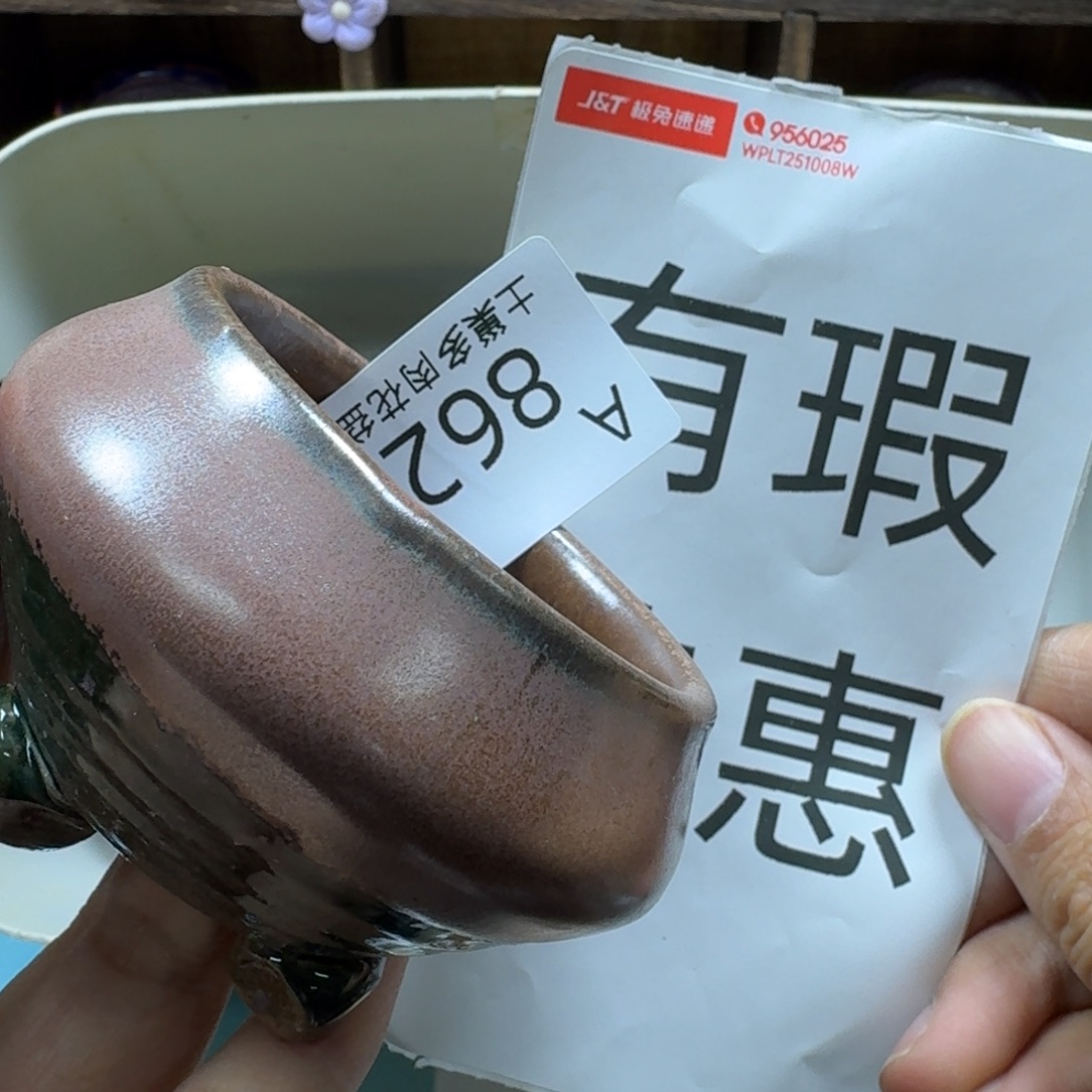 大***舅陶瓷艺术品设计与制作