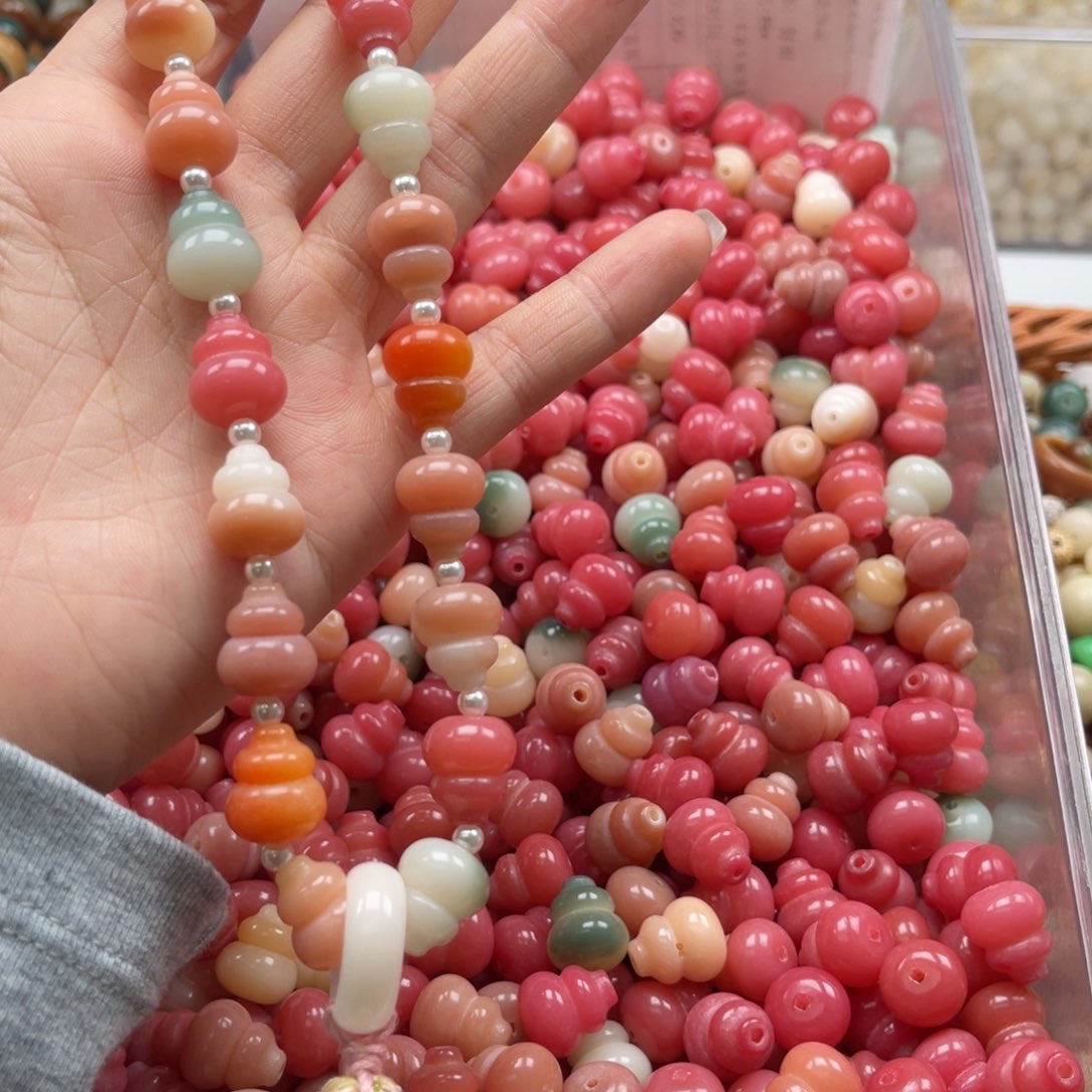 吊坠白玉菩提d x13/12mm/40颗混色葫芦瑕