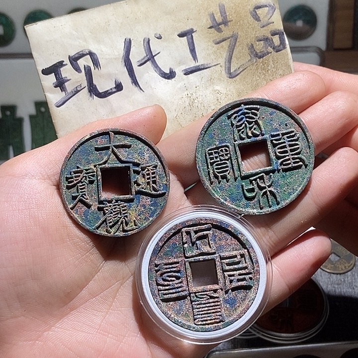 铜现代翻砂制作工艺品