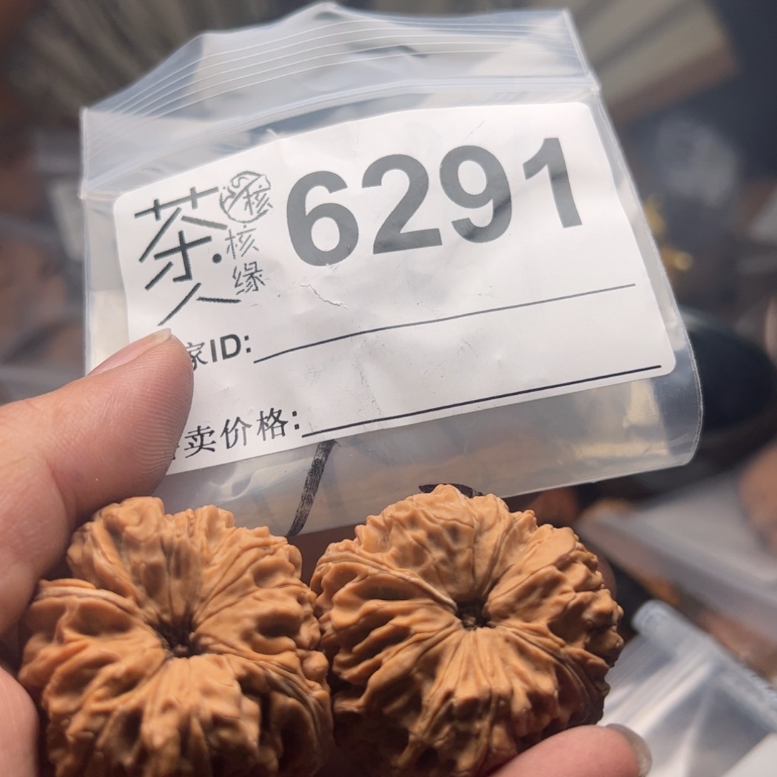 【闪购商品】文玩核桃吊坠今天