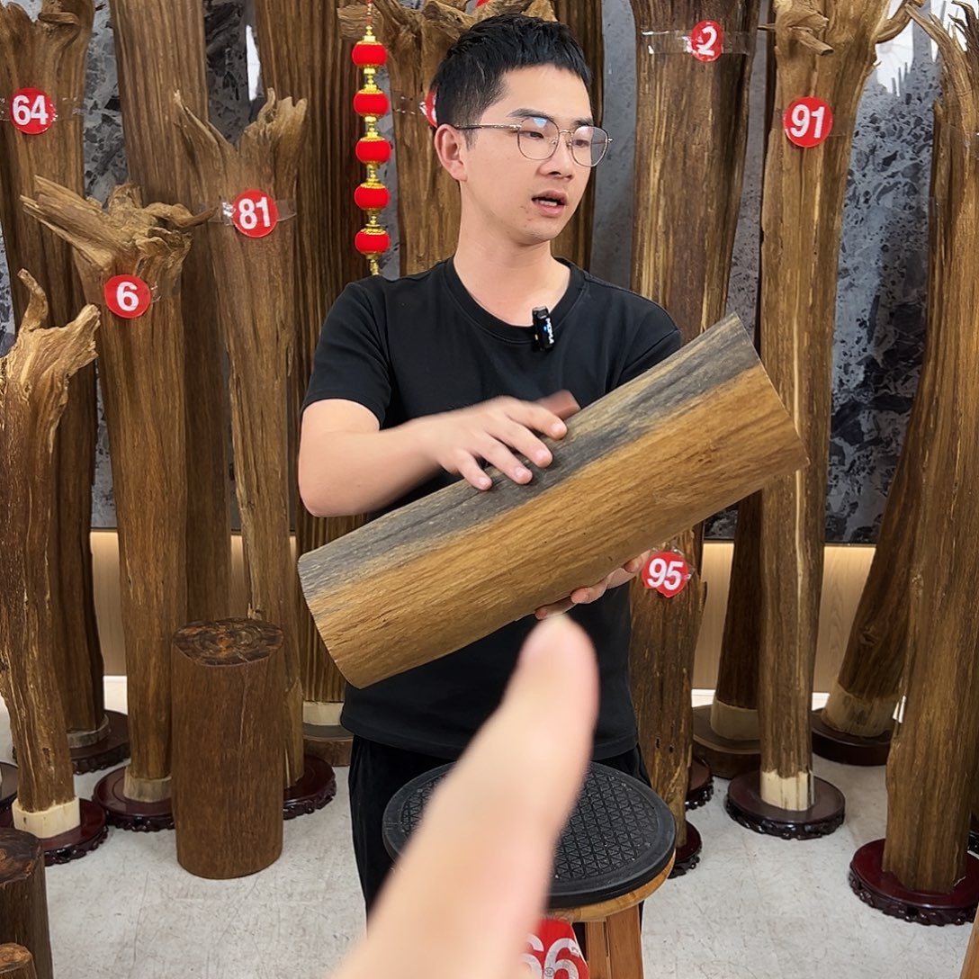 阿***廊沉香沉香碎屑天然沉香