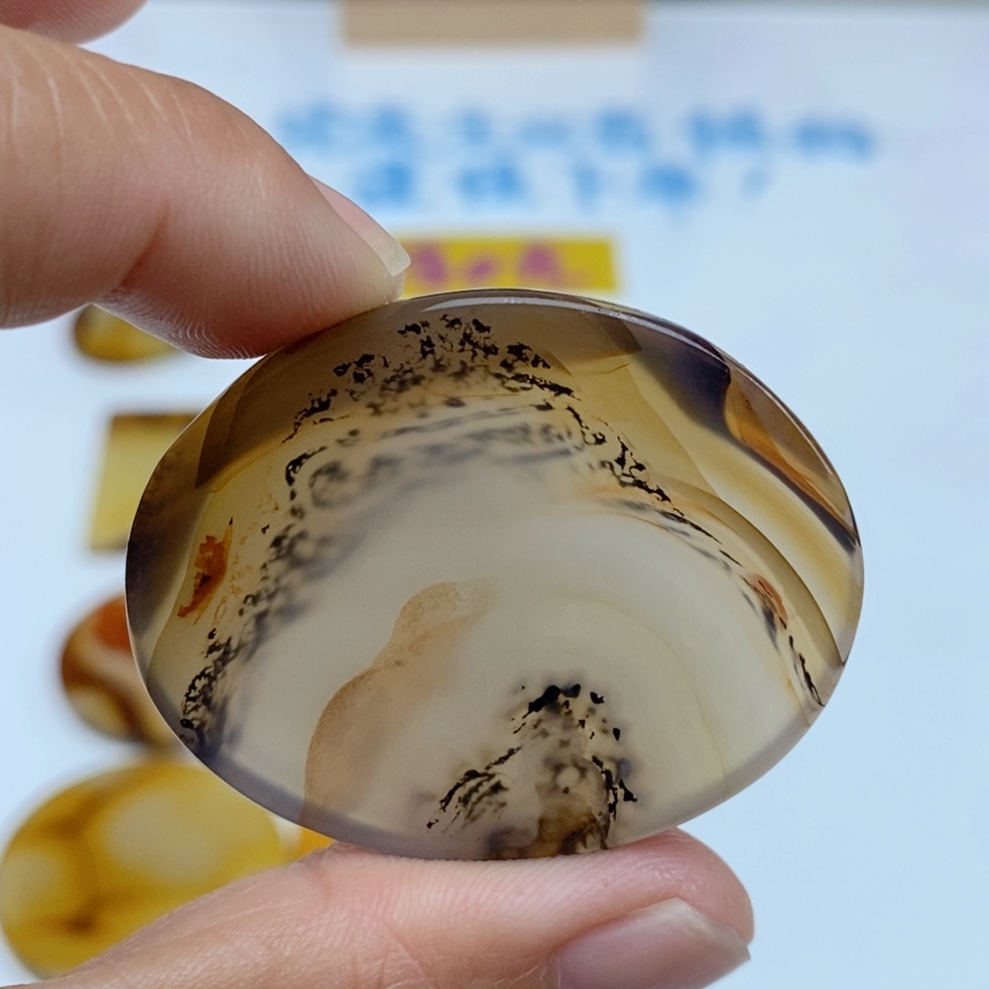 玛瑙/玉髓未镶嵌珠宝半成品