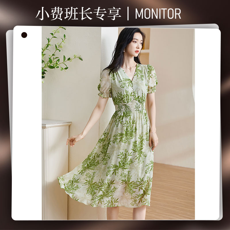 【小费班长专享】文艺印花收腰裙小众打揽显瘦雪纺连衣裙5Y23BL1577