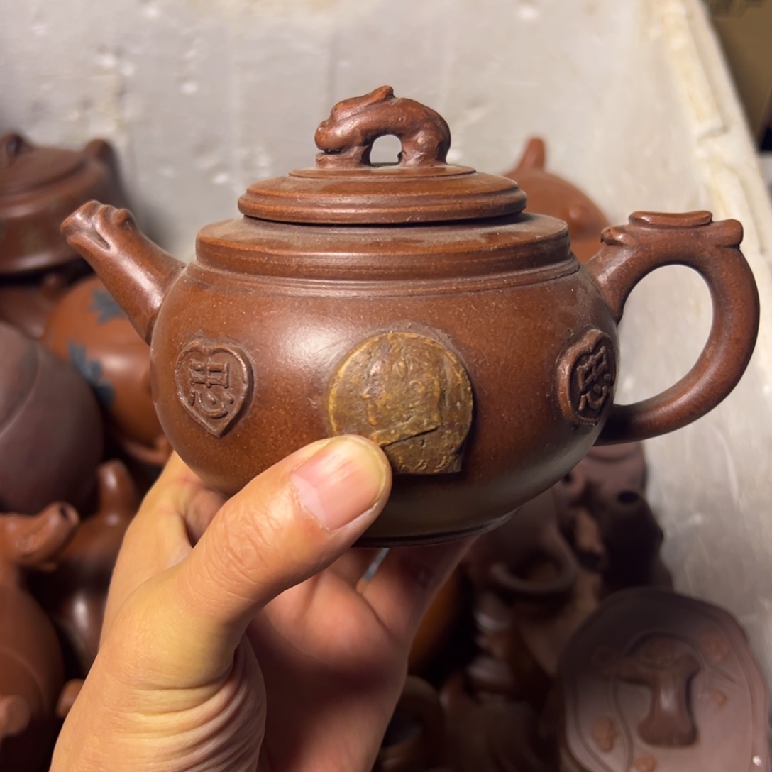 茶壶紫砂宜兴原矿紫砂壶300毫升容量