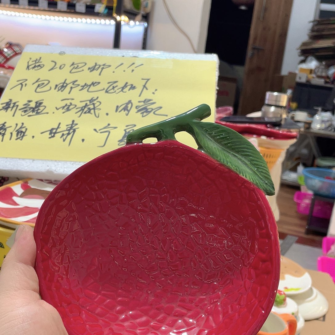 陶瓷微瑕陶瓷介意慎拍