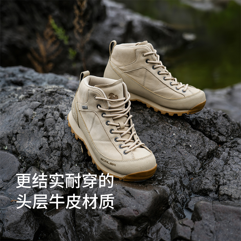 SCALER/思凯乐春夏户外高帮防水防滑徒步登山鞋靴男女X9816969