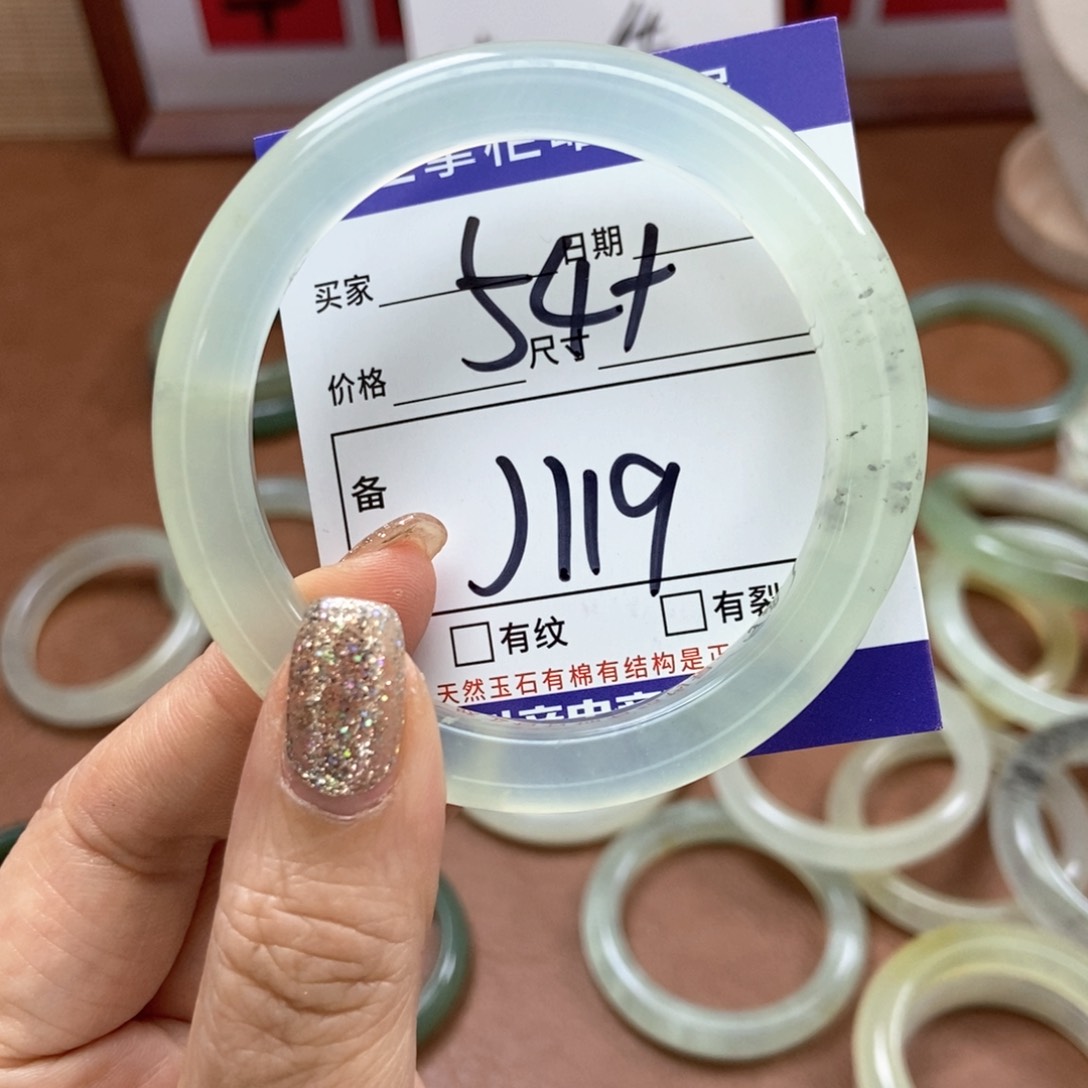 岫玉手镯手镯未镶嵌