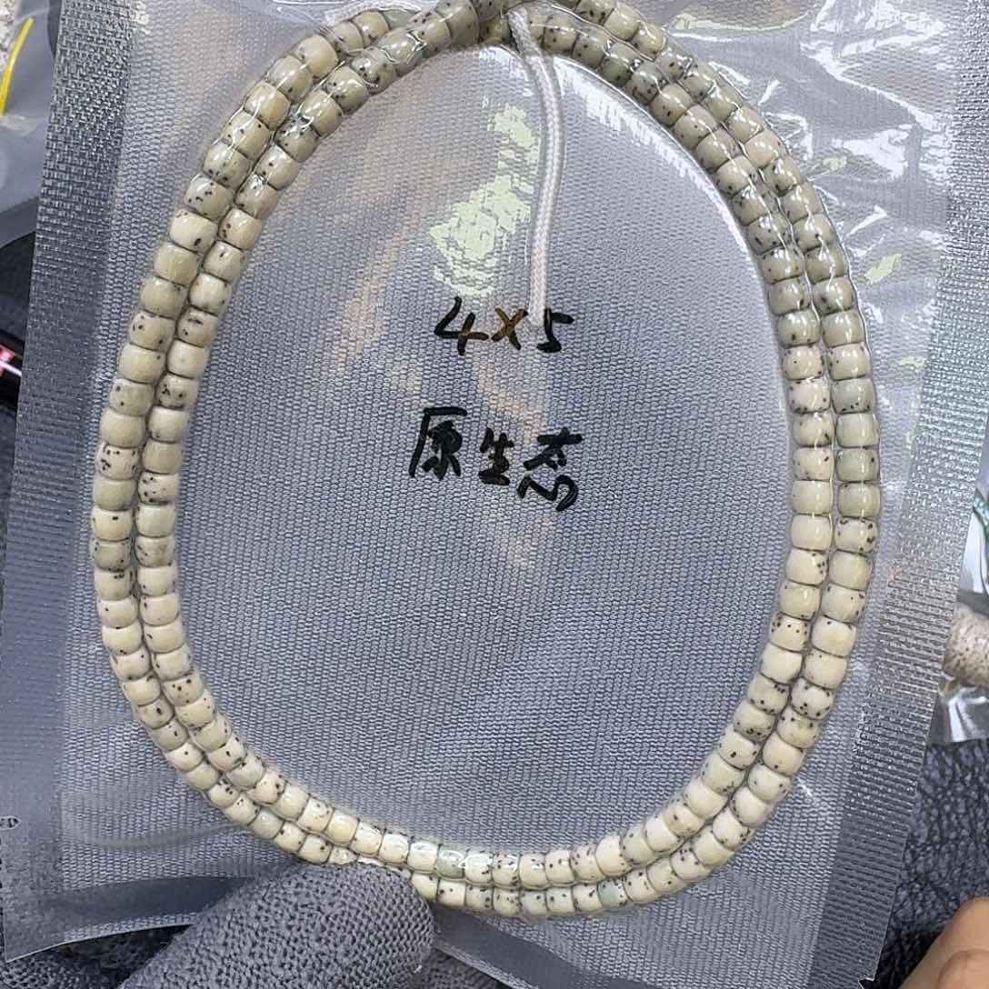 星月菩提手串5*4骨瓷白长串