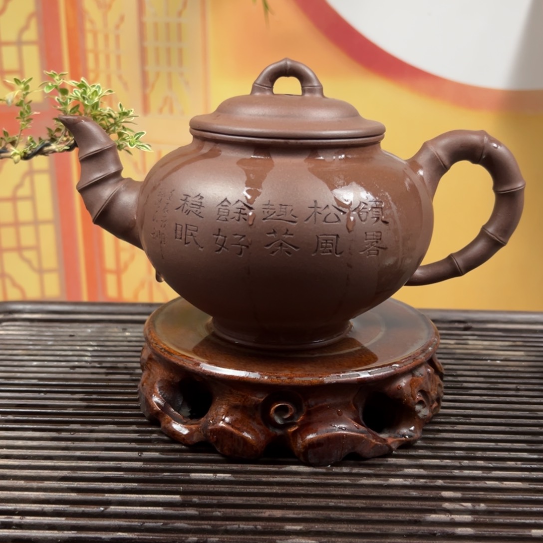 紫砂茶壶紫砂壶紫砂泥