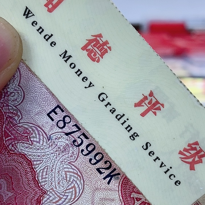 品相如图看好再买