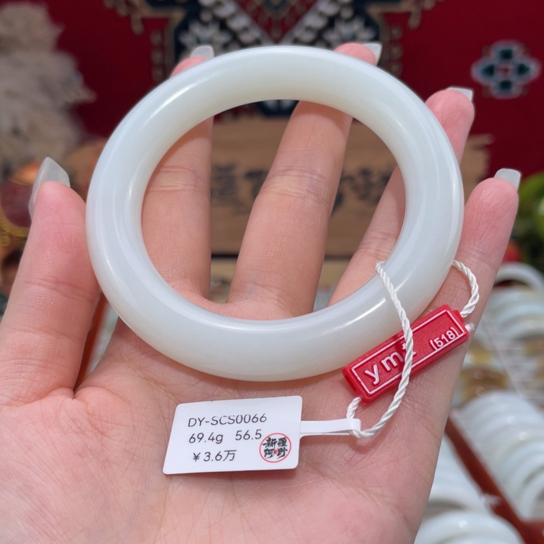 未镶嵌手镯和田玉上等和田玉手镯