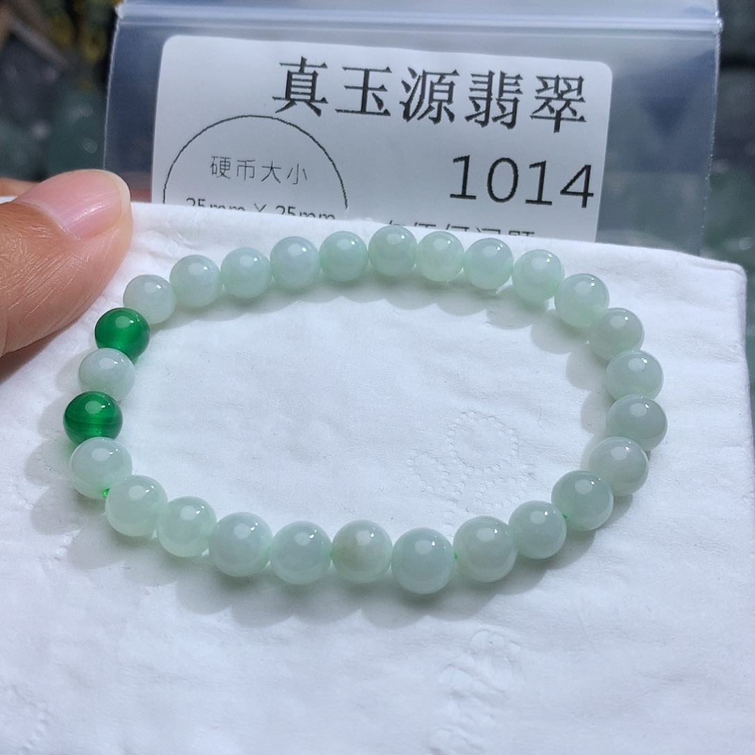 翡翠未镶嵌颈饰1014