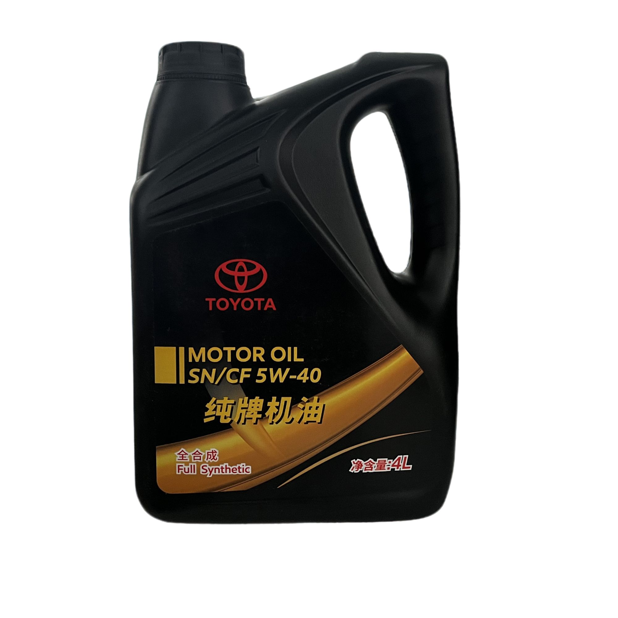 TOYOTA/丰田丰田4S店直发原厂全合成5W40汽车机油保养专用润滑油