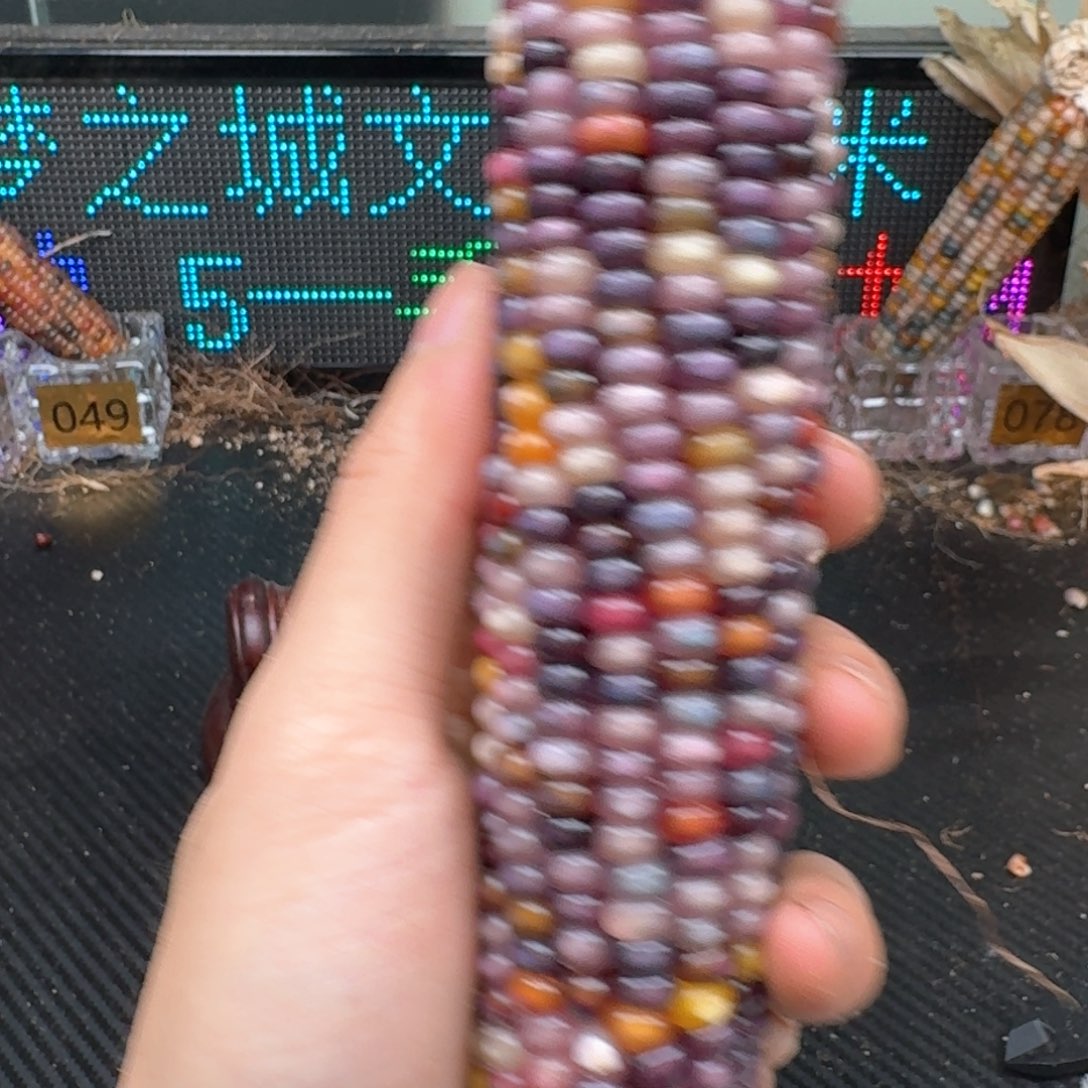 柏香籽/百香籽吊坠四*