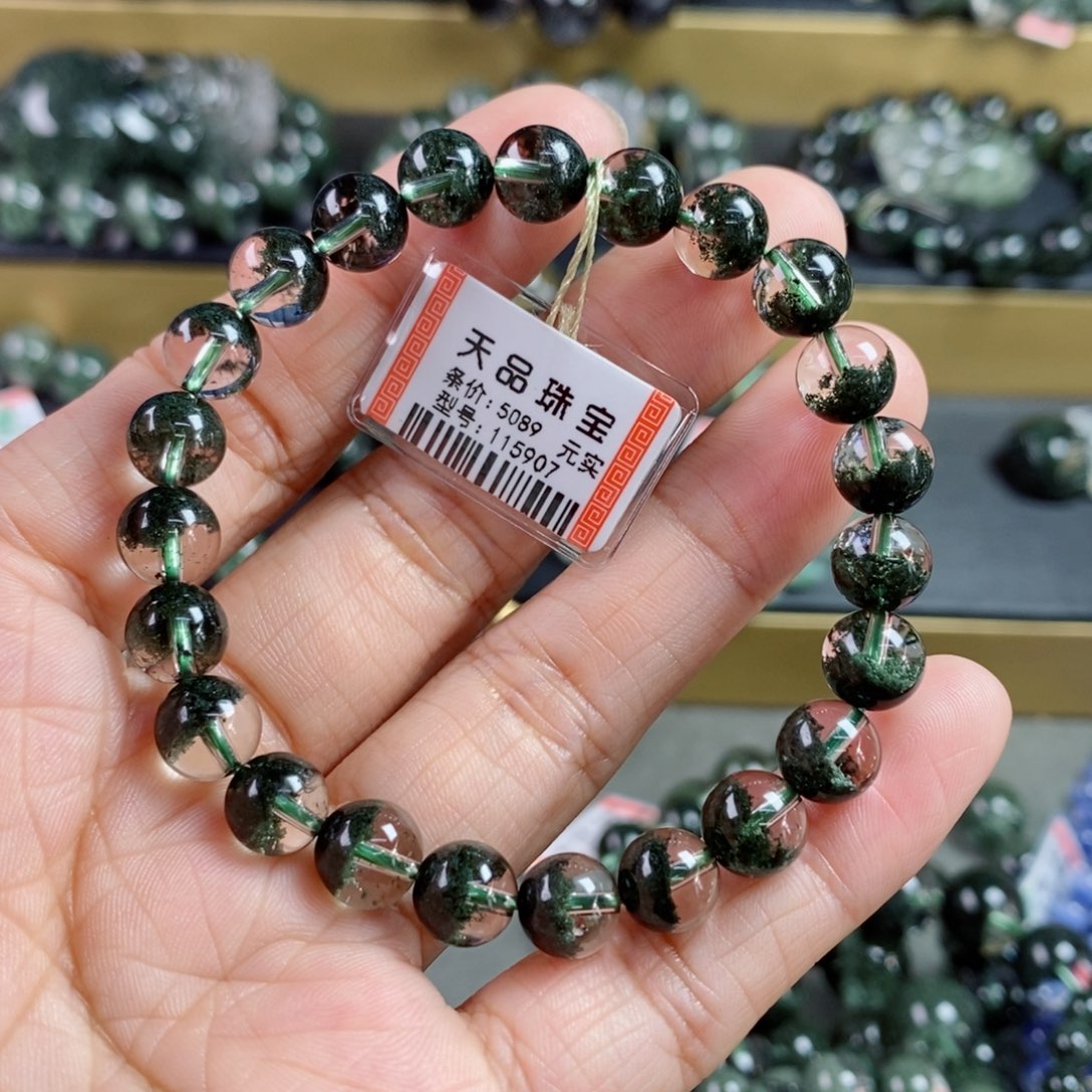 水晶手链未镶嵌满*星绿幽灵手链115907