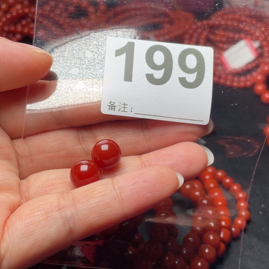 灵***感南红玛瑙未镶嵌手链
