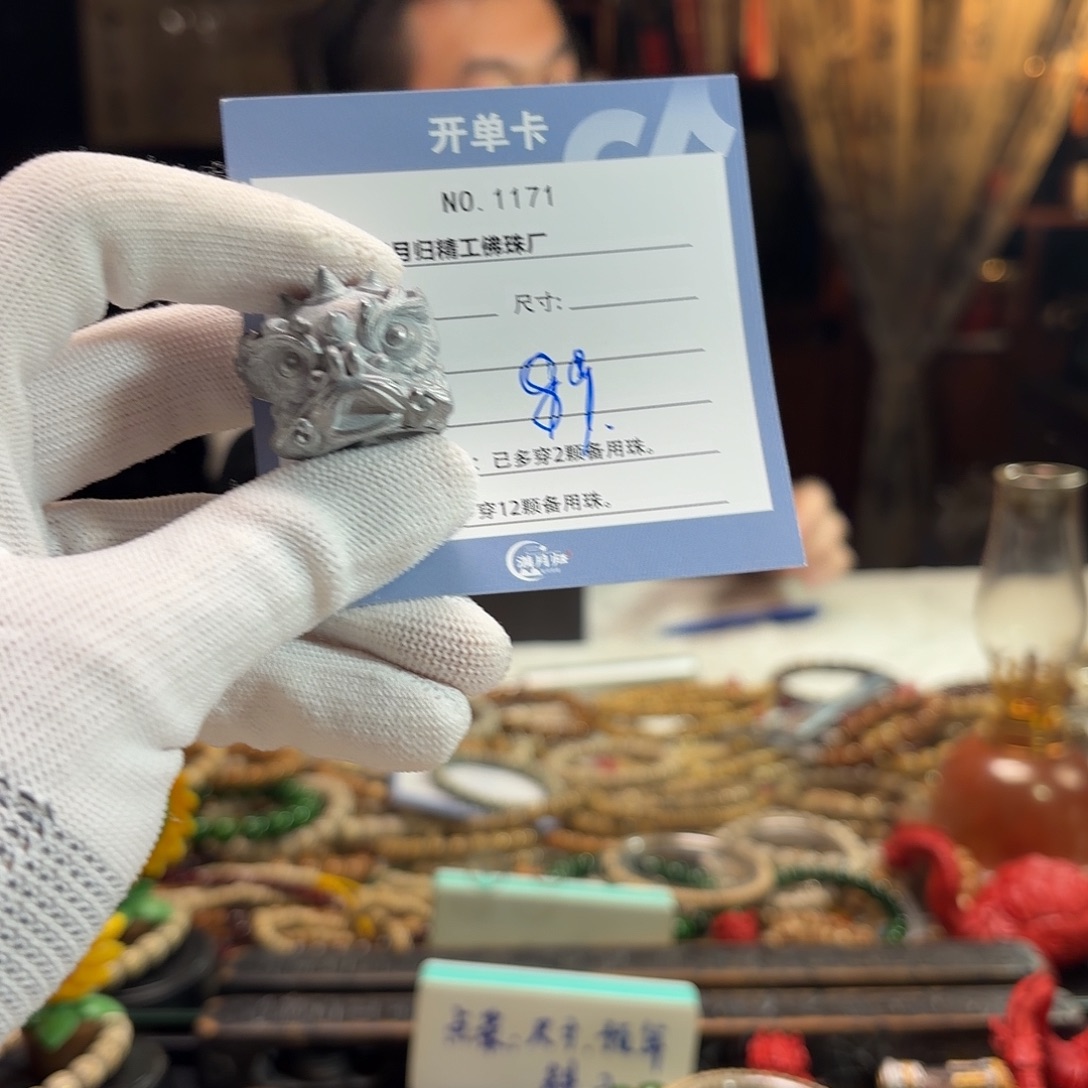 星月菩提手串源头工厂